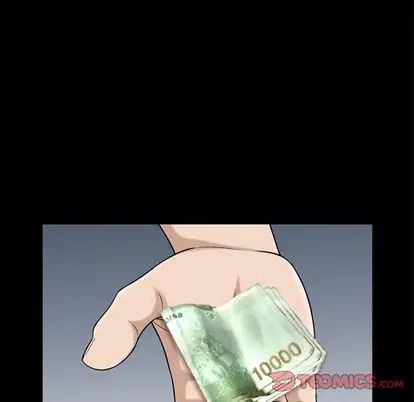 善良的她第36话