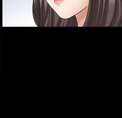 善良的她第36话