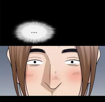 善良的她第37话