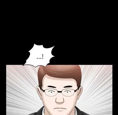 善良的她第37话