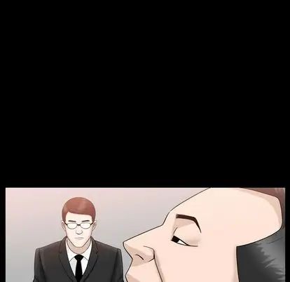 善良的她第37话