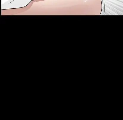 善良的她第37话