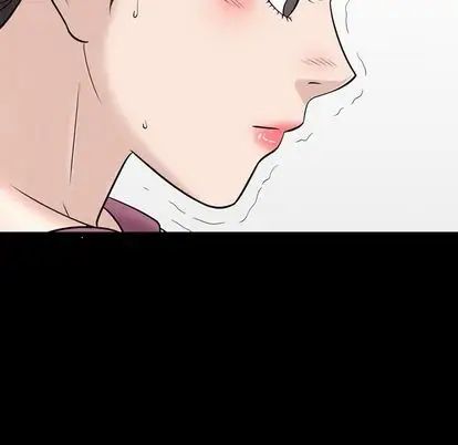 善良的她第37话