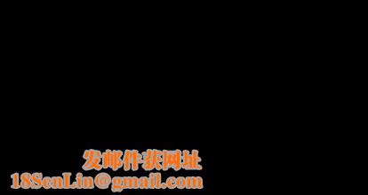 善良的她第37话