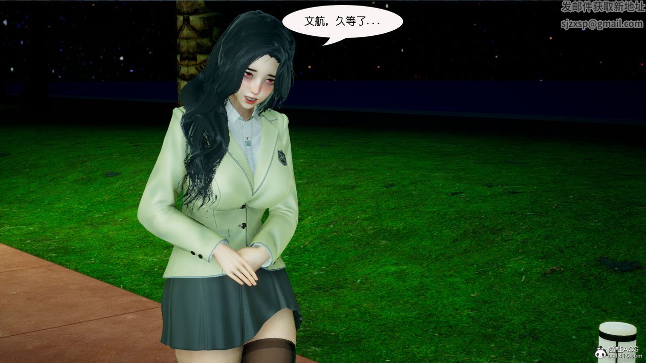 [3D]催眠兄弟白富美女朋友第05话-最终话