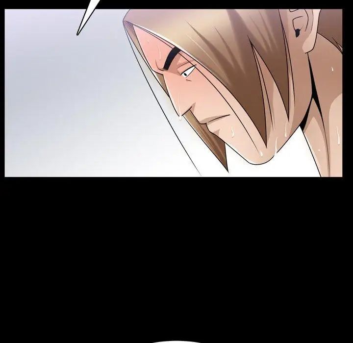 善良的她第38话