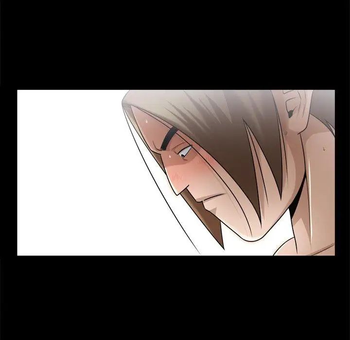 善良的她第38话