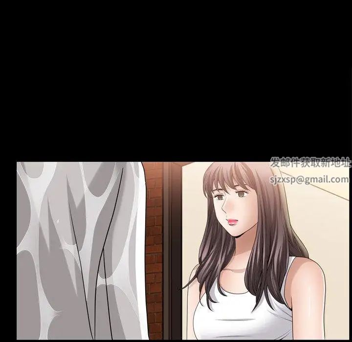 善良的她第38话