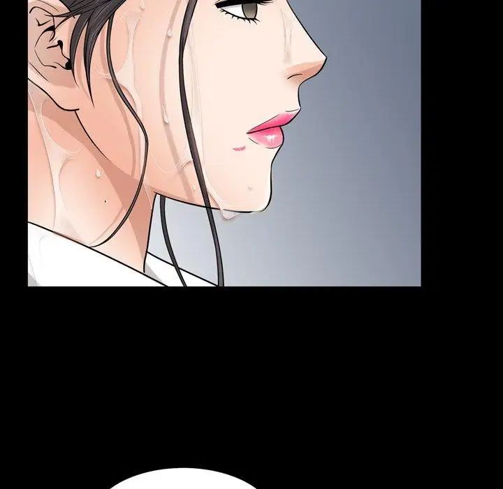 善良的她第38话