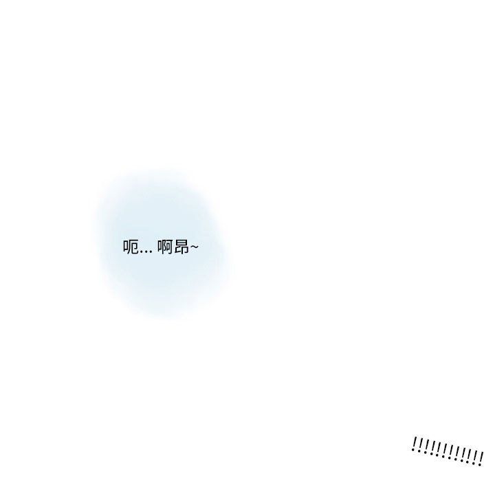 情事物语Original第24话