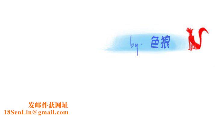 情事物语Original第24话