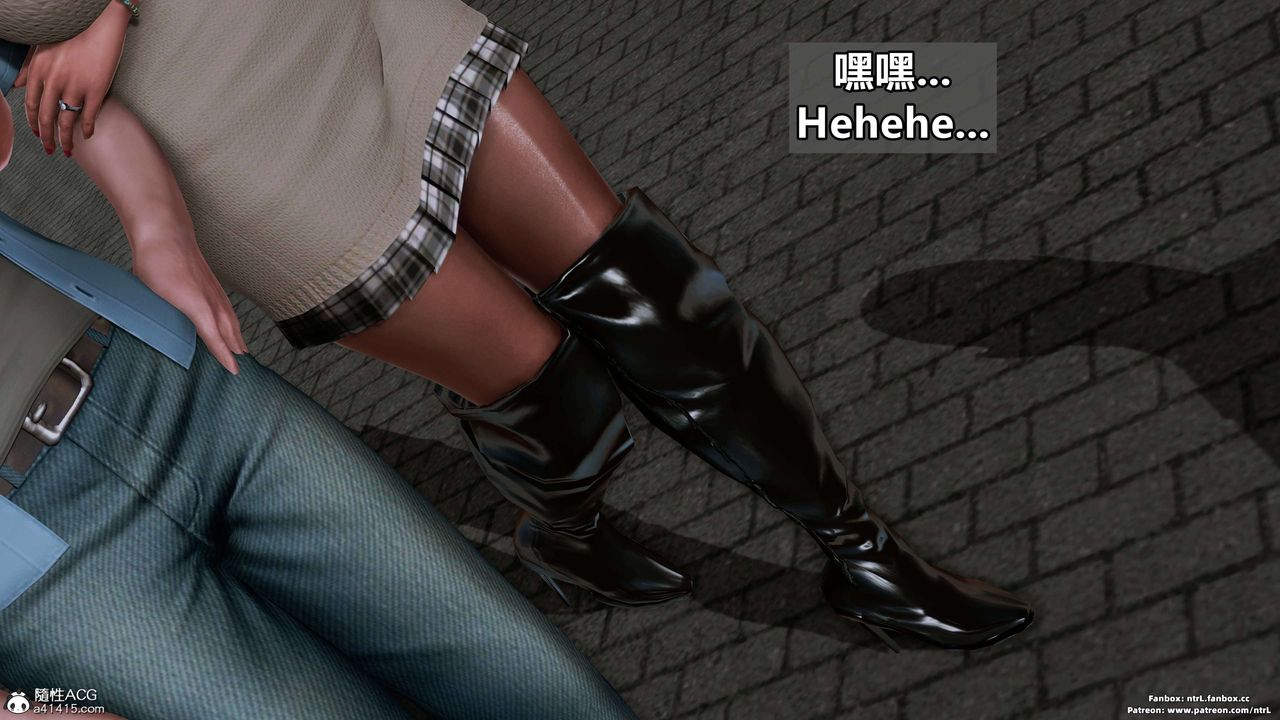 [3D]淫妻养成日记第01话