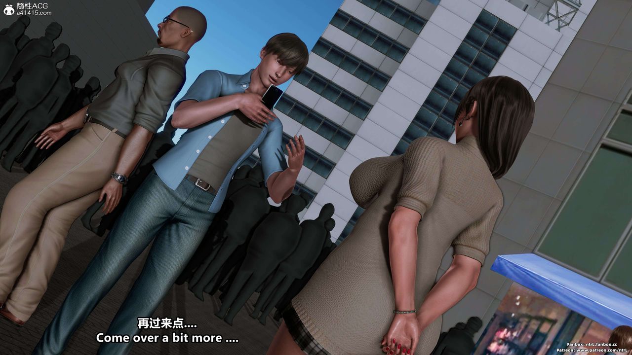 [3D]淫妻养成日记第01话