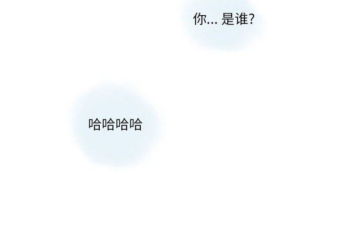 情事物语Original第26话