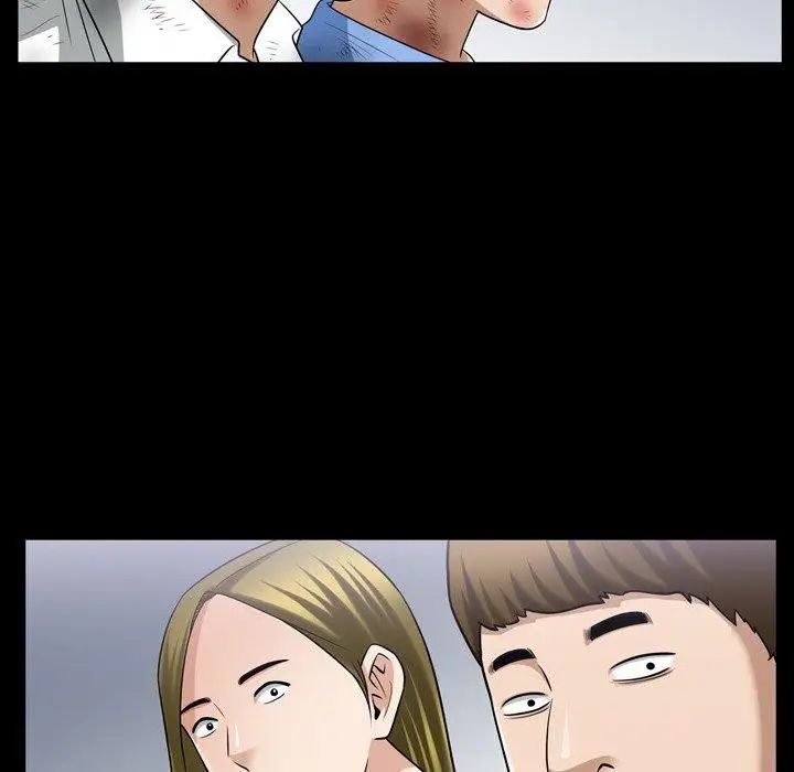 善良的她第39话