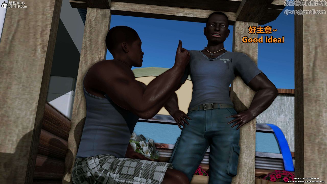 [3D]淫妻养成日记第02话