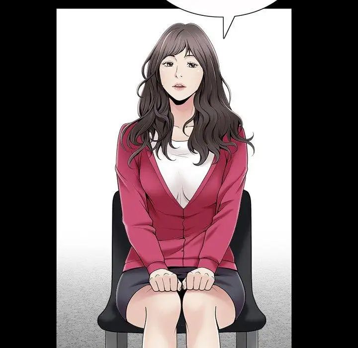 善良的她第39话