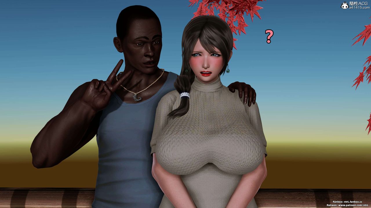 [3D]淫妻养成日记第02话