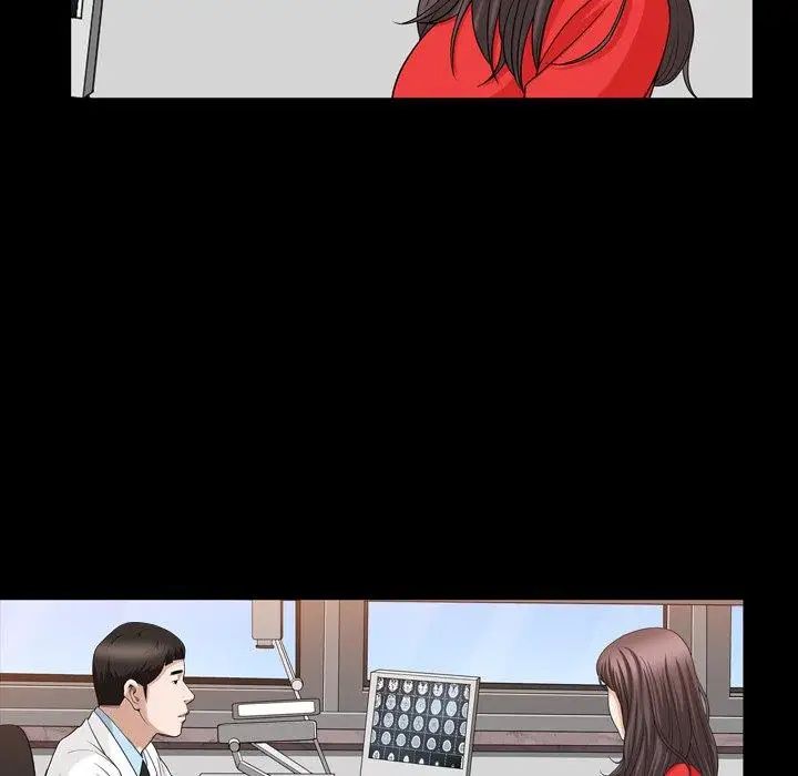 善良的她第40话-最终话