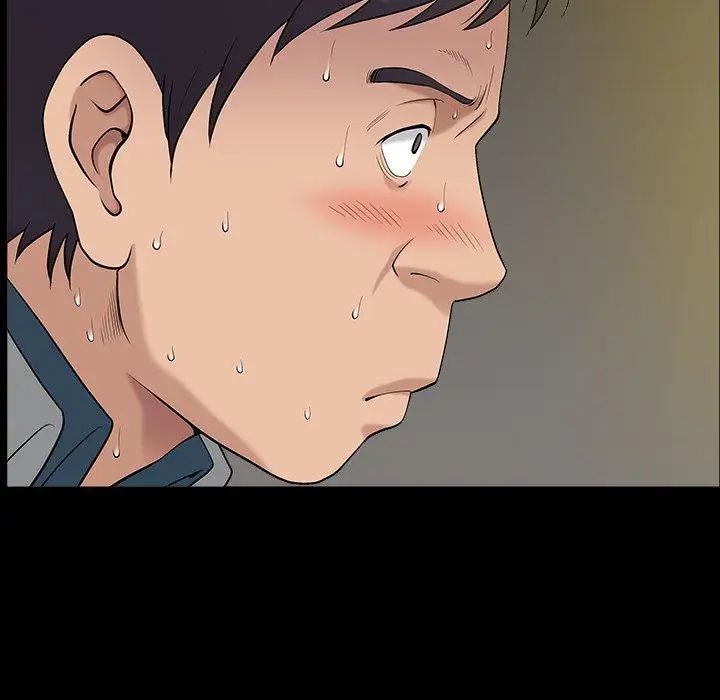 善良的她第40话-最终话