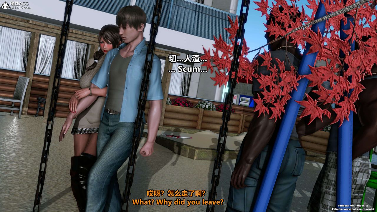 [3D]淫妻养成日记第02话