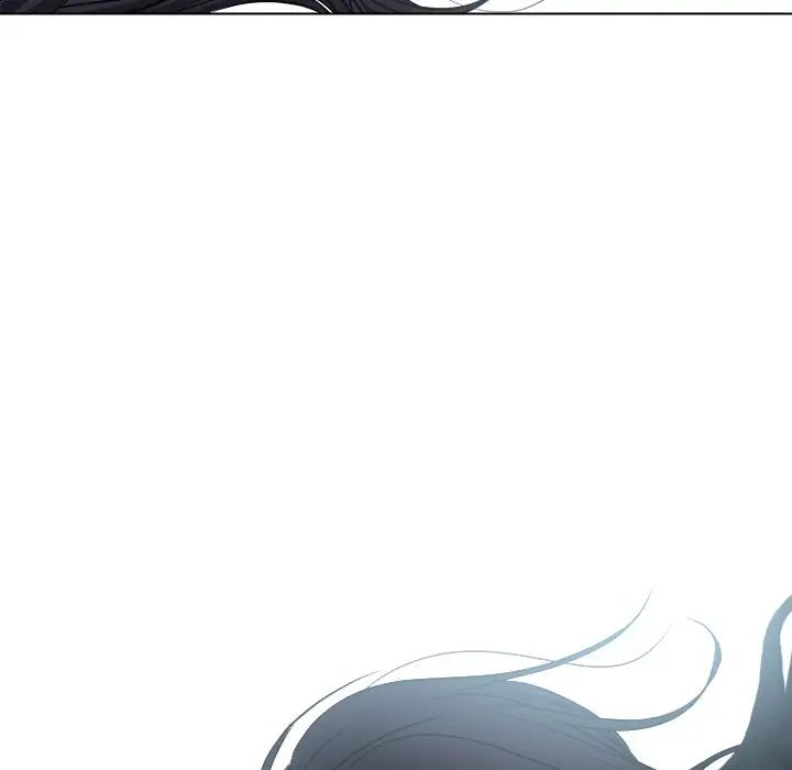 歧途第1话