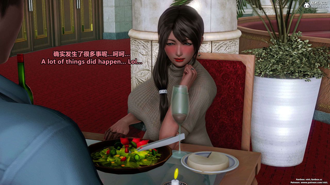 [3D]淫妻养成日记第03话