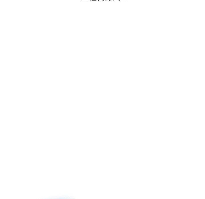 情事物语Original第30话