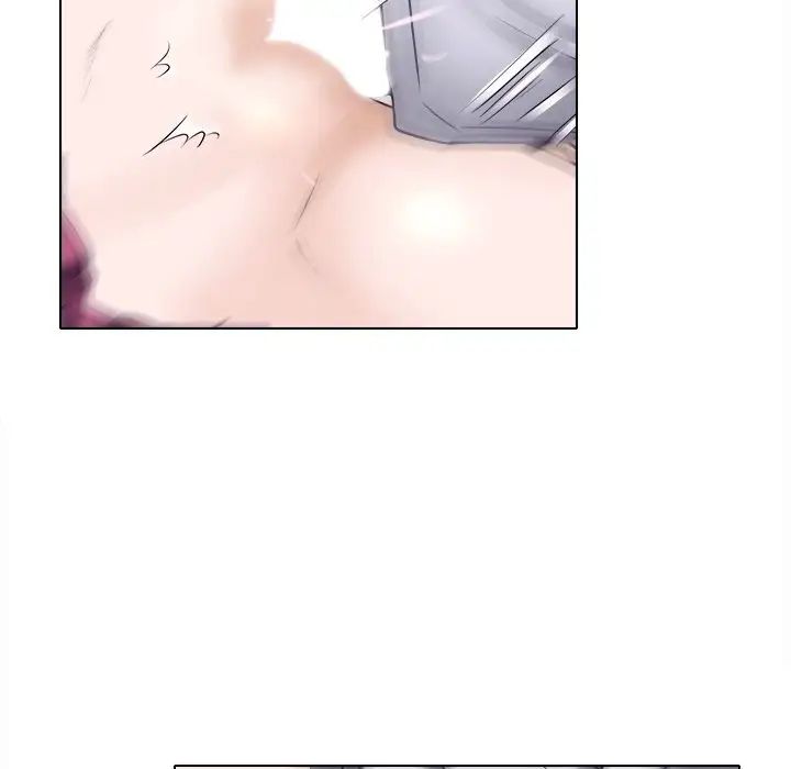 歧途第3话