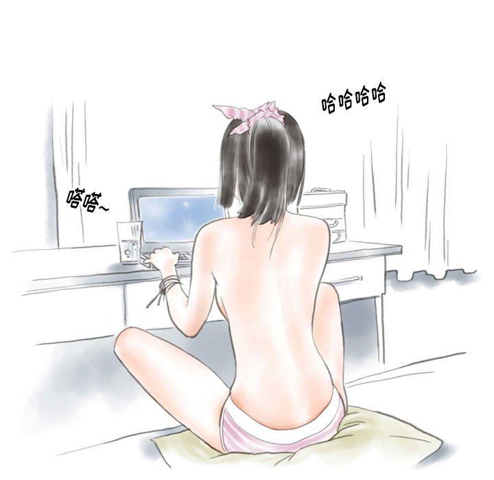 情事物语Original第31话