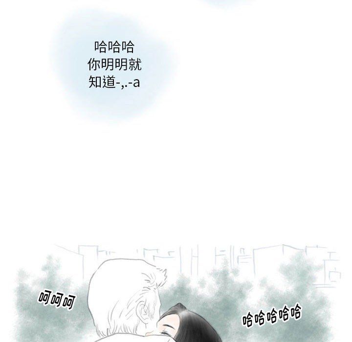 情事物语Original第31话