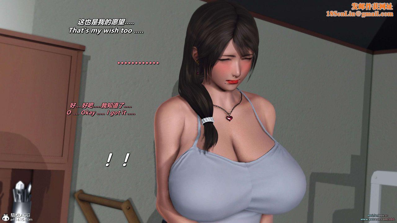 [3D]淫妻养成日记第05话