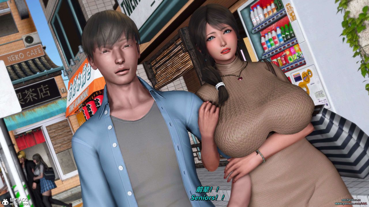 [3D]淫妻养成日记第05话