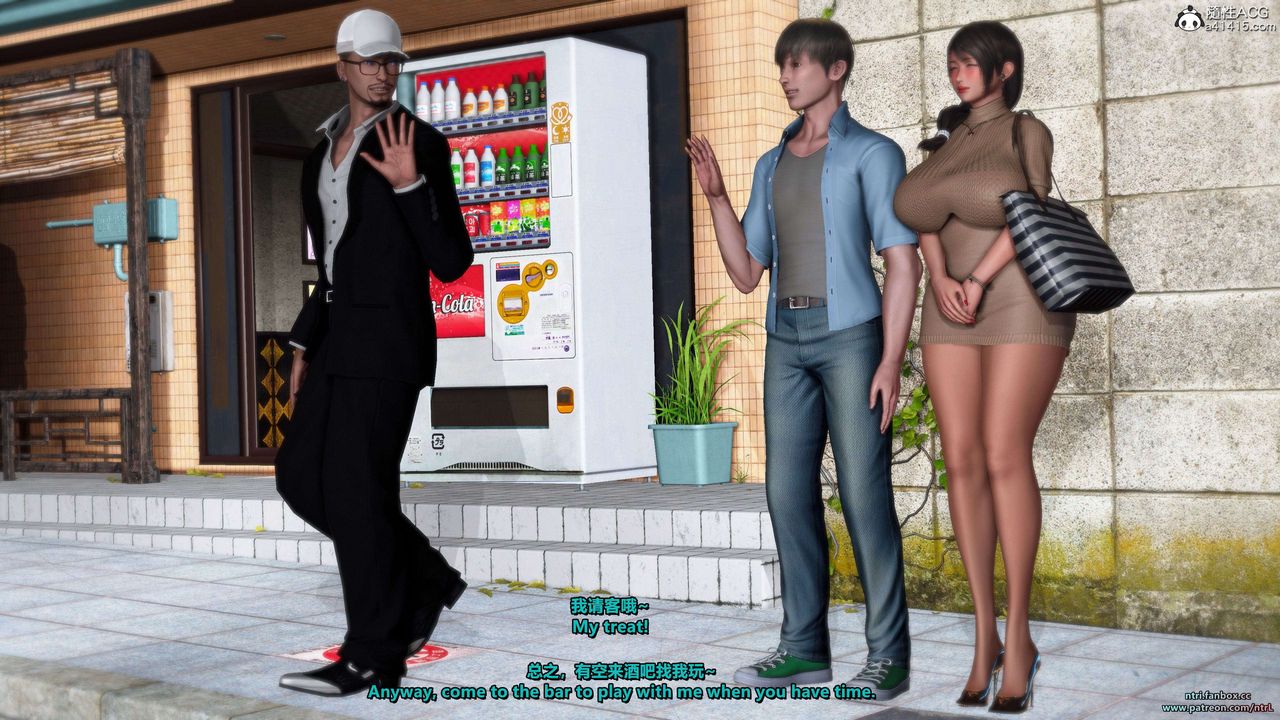 [3D]淫妻养成日记第05话