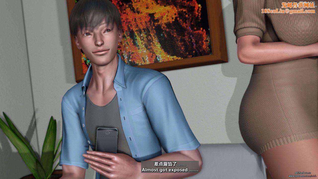 [3D]淫妻养成日记第06话