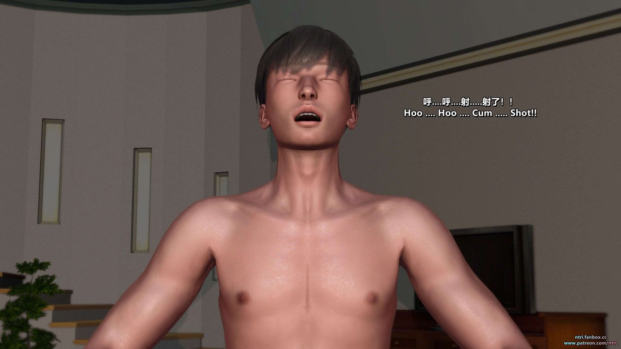 [3D]淫妻养成日记第06话