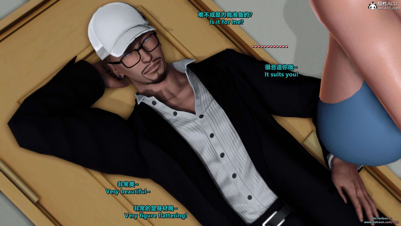 [3D]淫妻养成日记第06话