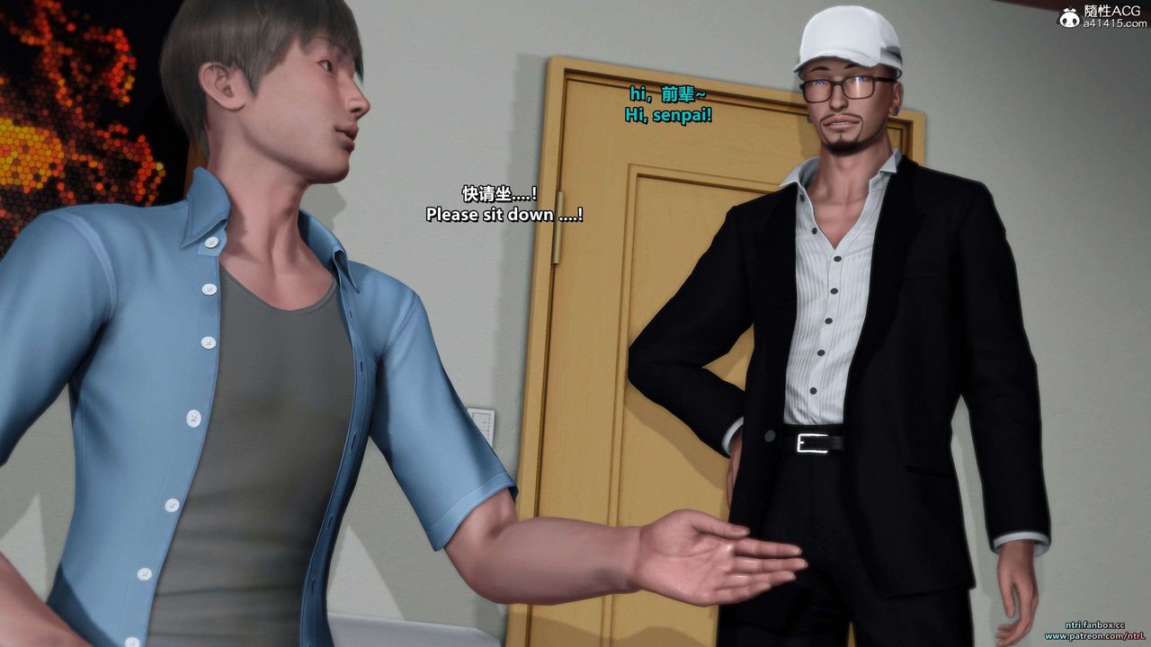 [3D]淫妻养成日记第06话