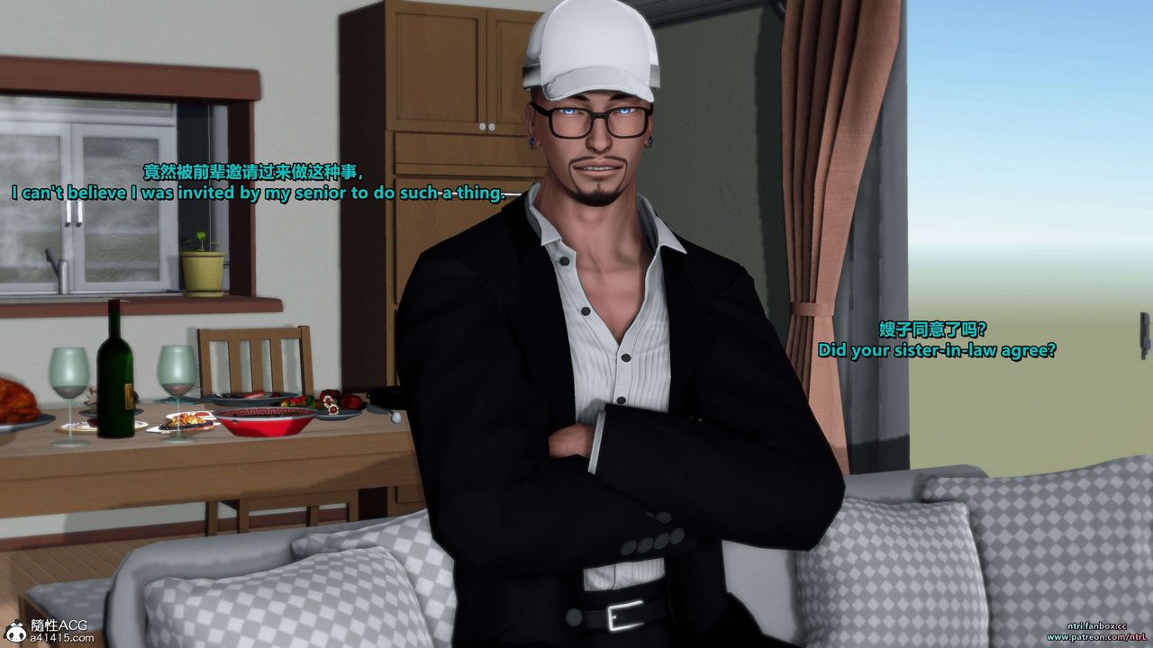 [3D]淫妻养成日记第06话