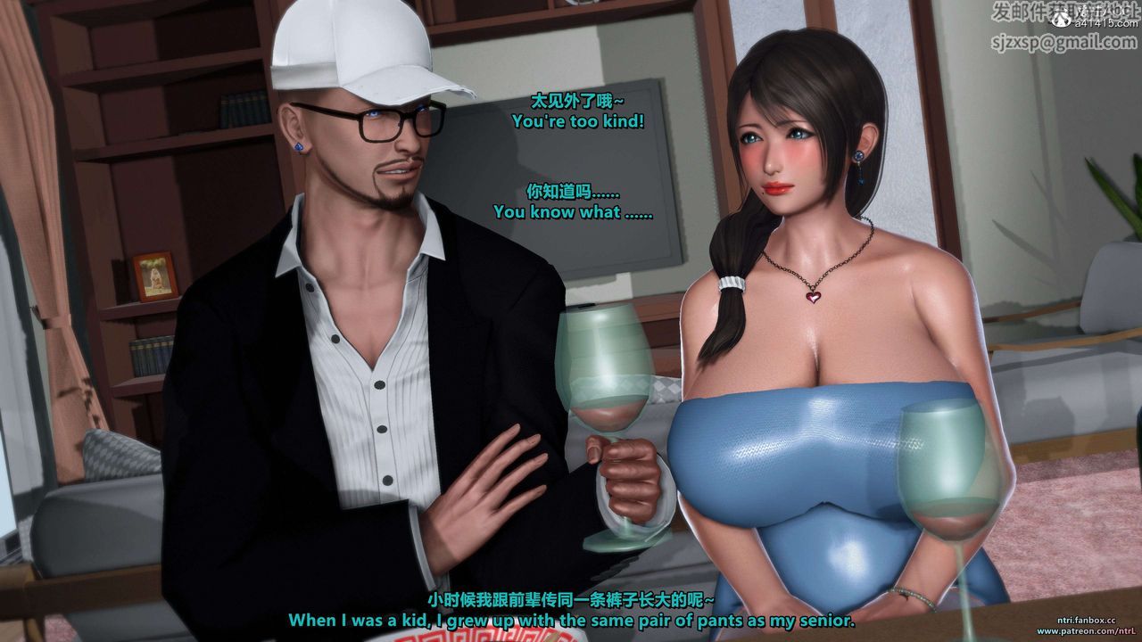 [3D]淫妻养成日记第06话