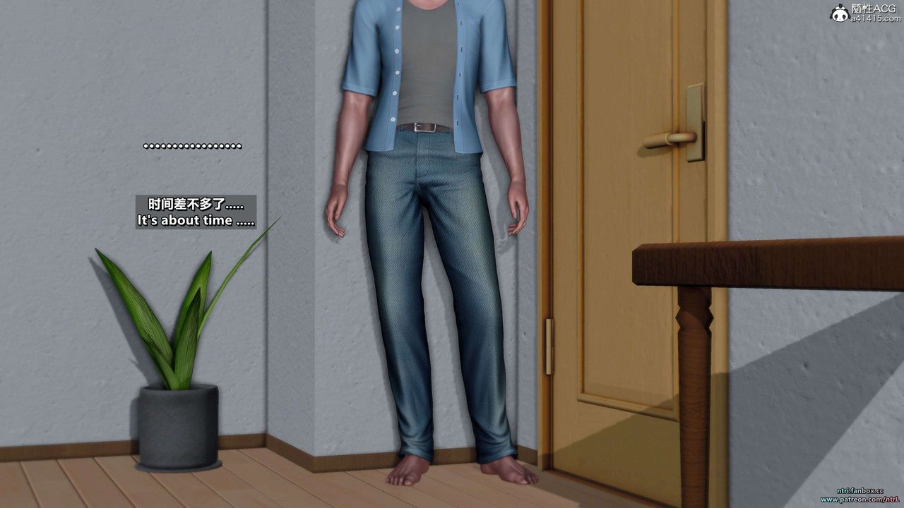 [3D]淫妻养成日记第07话