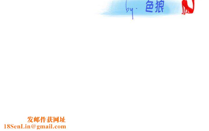 情事物语Original第34话