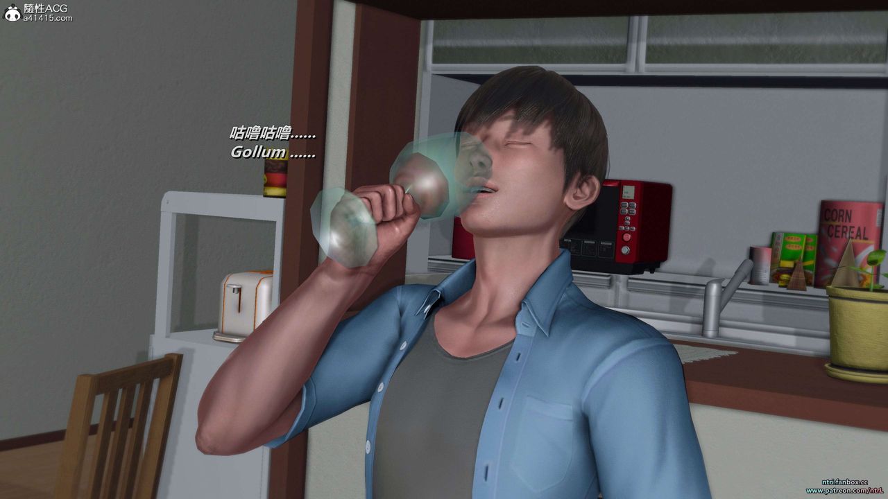 [3D]淫妻养成日记第07话