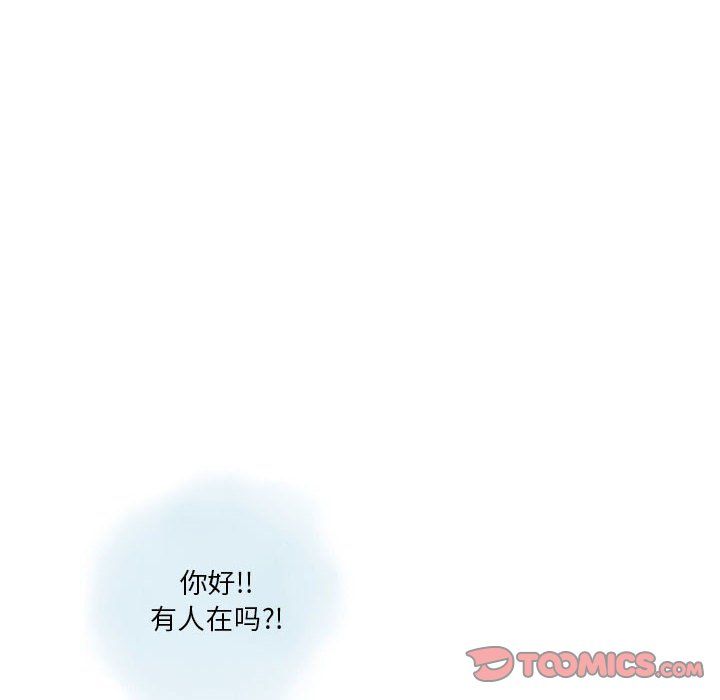 情事物语Original第35话