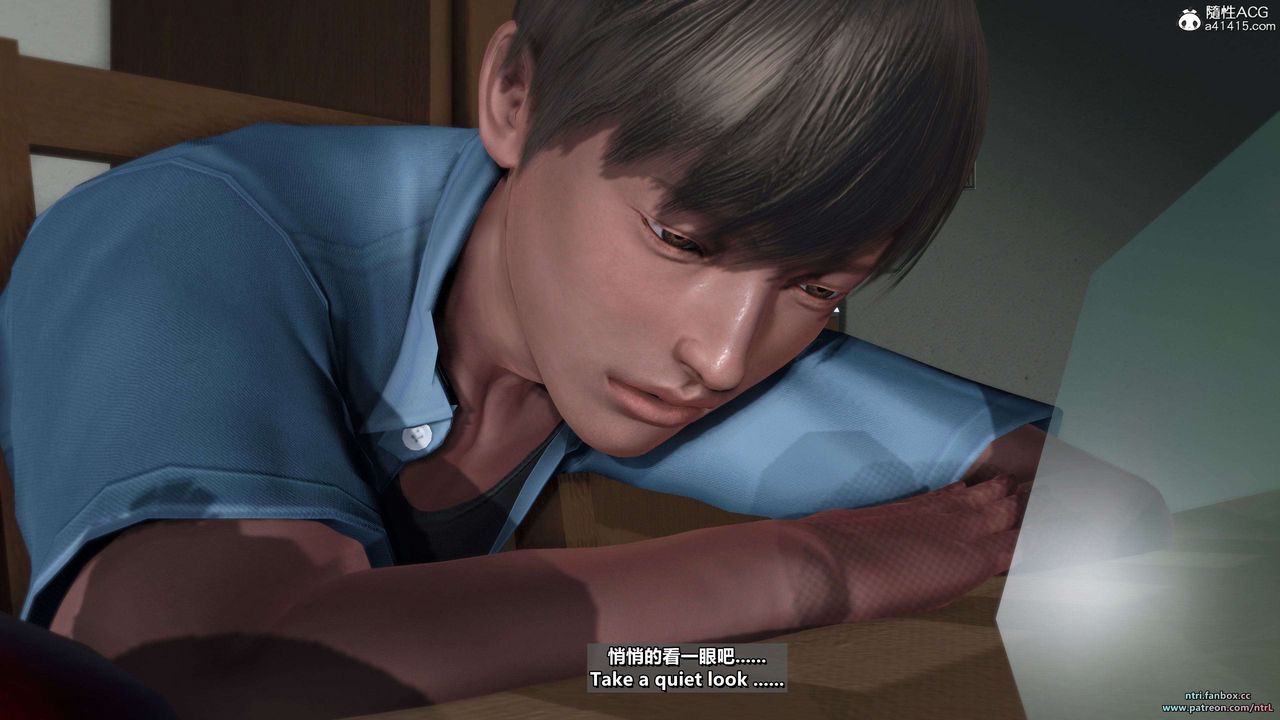 [3D]淫妻养成日记第07话