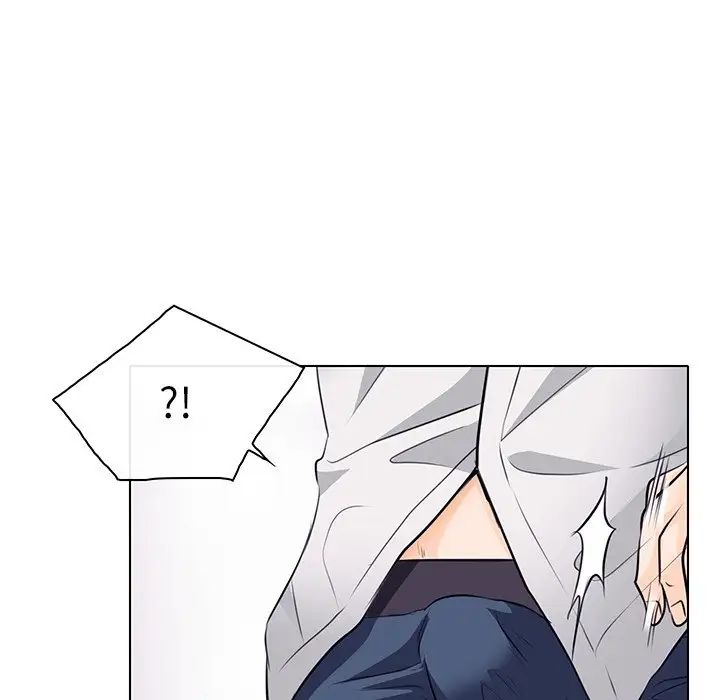 歧途第7话