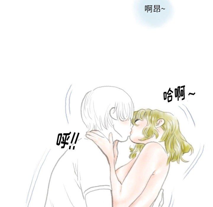 情事物语Original第36话