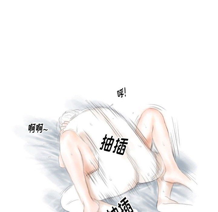 情事物语Original第36话