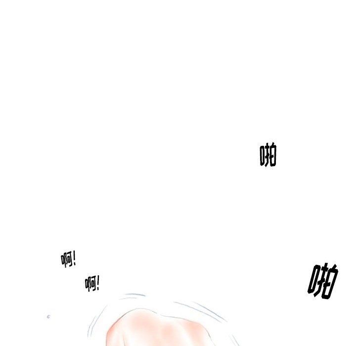 情事物语Original第36话