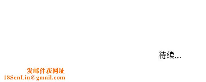 情事物语Original第37话